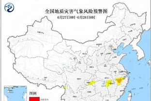 日本队时隔10个月再次品尝失败苦果 连胜场次止步于10场