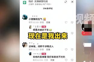 beplay中心官网登录截图4