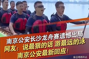 哈姆：经历客场之旅后大家今晚打得有气无力 对反击的表现满意